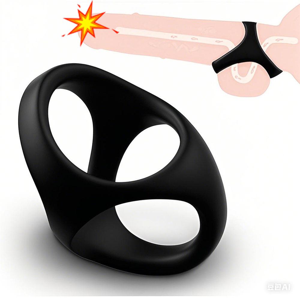 Comfortable and flexible wearable ring design